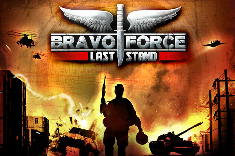 Скачать бесплатно Bravo Force