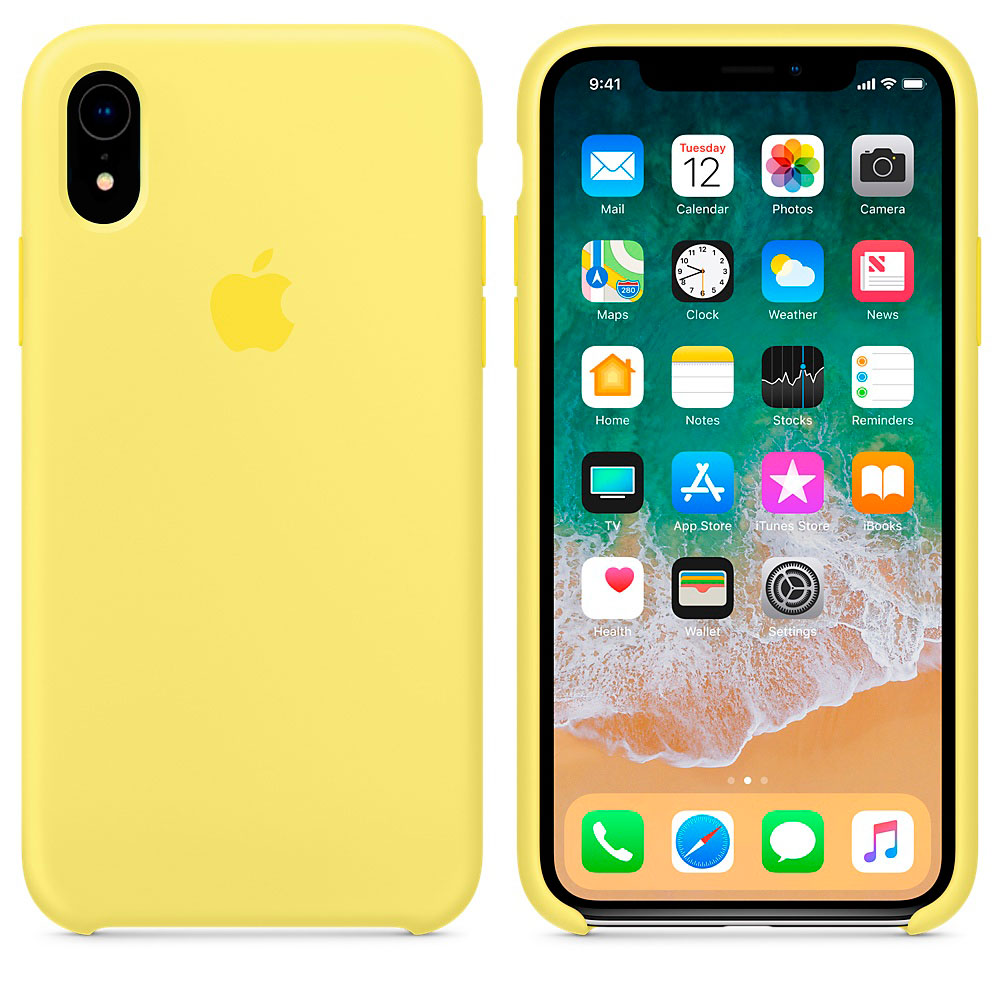 Lemonade - 2