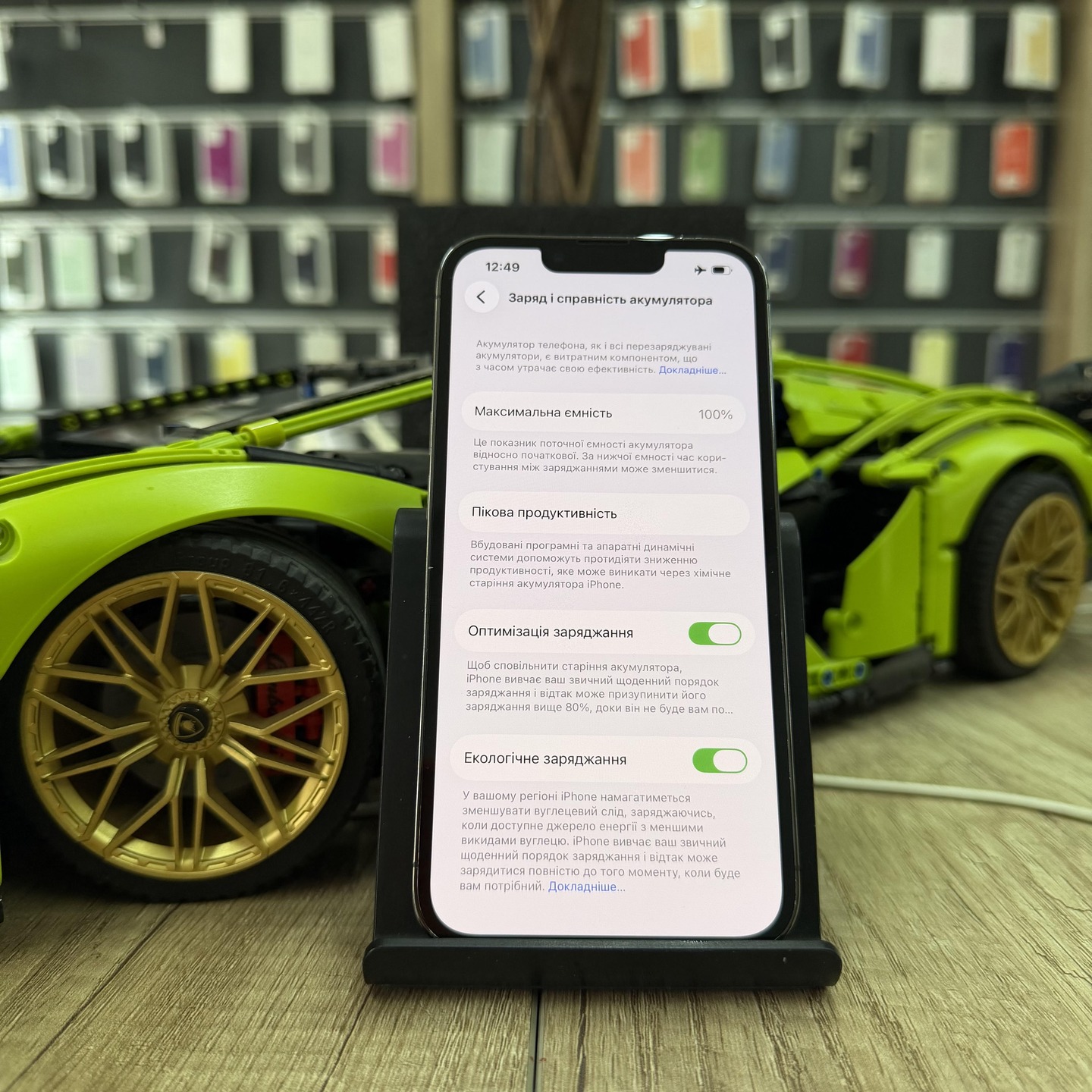 Установка нового аккумулятора в iPhone 13 Pro